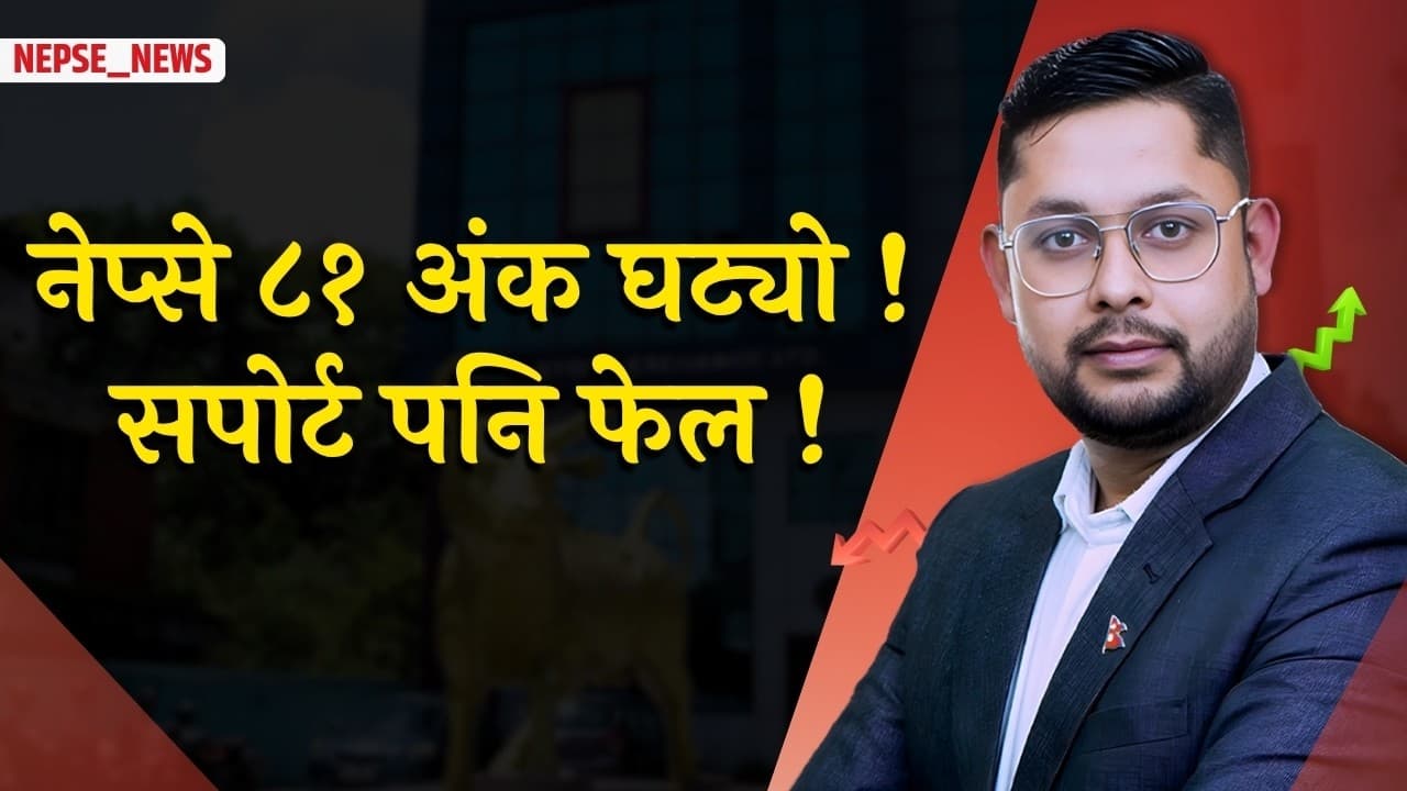 किबोर्डका सर्टकटहरू