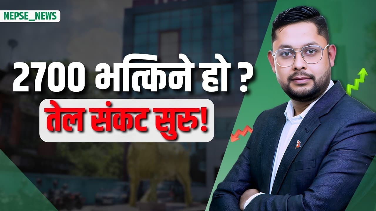 किबोर्डका सर्टकटहरू