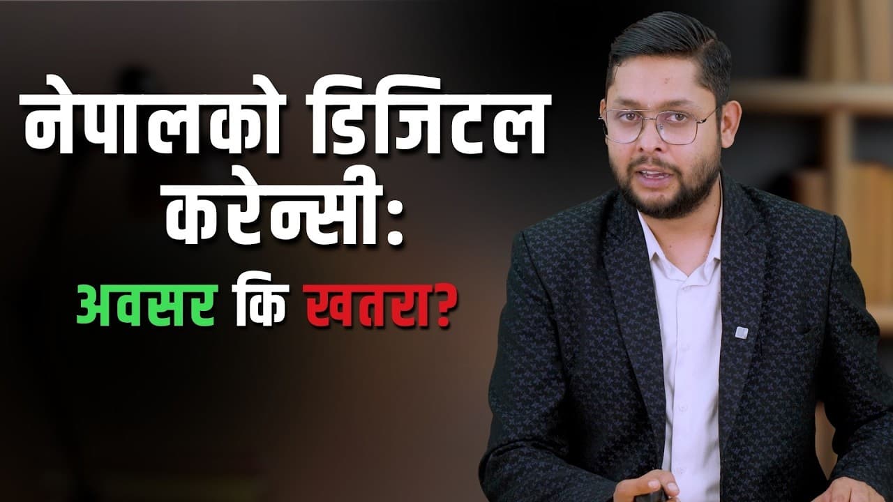 किबोर्डका सर्टकटहरू