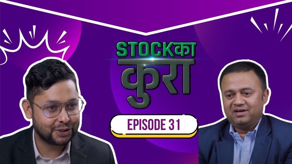 Challenges and Opportunities in Nepal's Stock Market: An Exclusive Interview with Sachin Shilwal