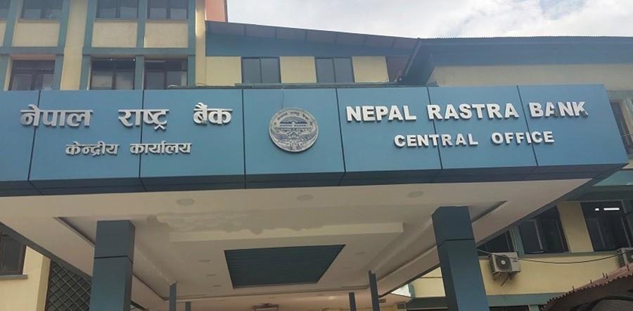 Liquidity Management and Foreign Exchange Insights by Nepal Rastra Bank