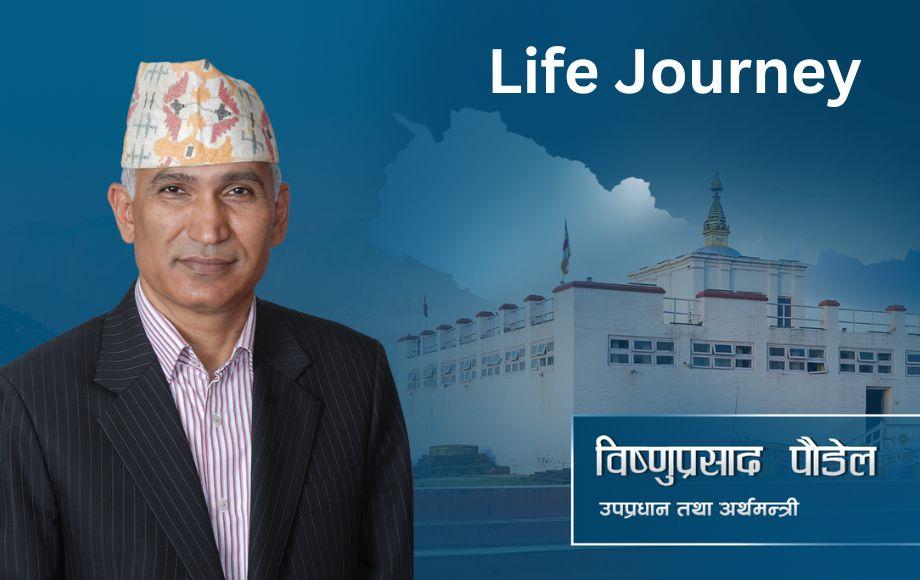 Bishnu Prasad Paudel: A Veteran Political Leader Steering Nepal's Economic Reforms