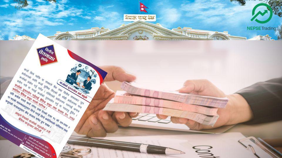 Loan Culture Grows in Nepal, But Poor Planning Poses Economic Risk