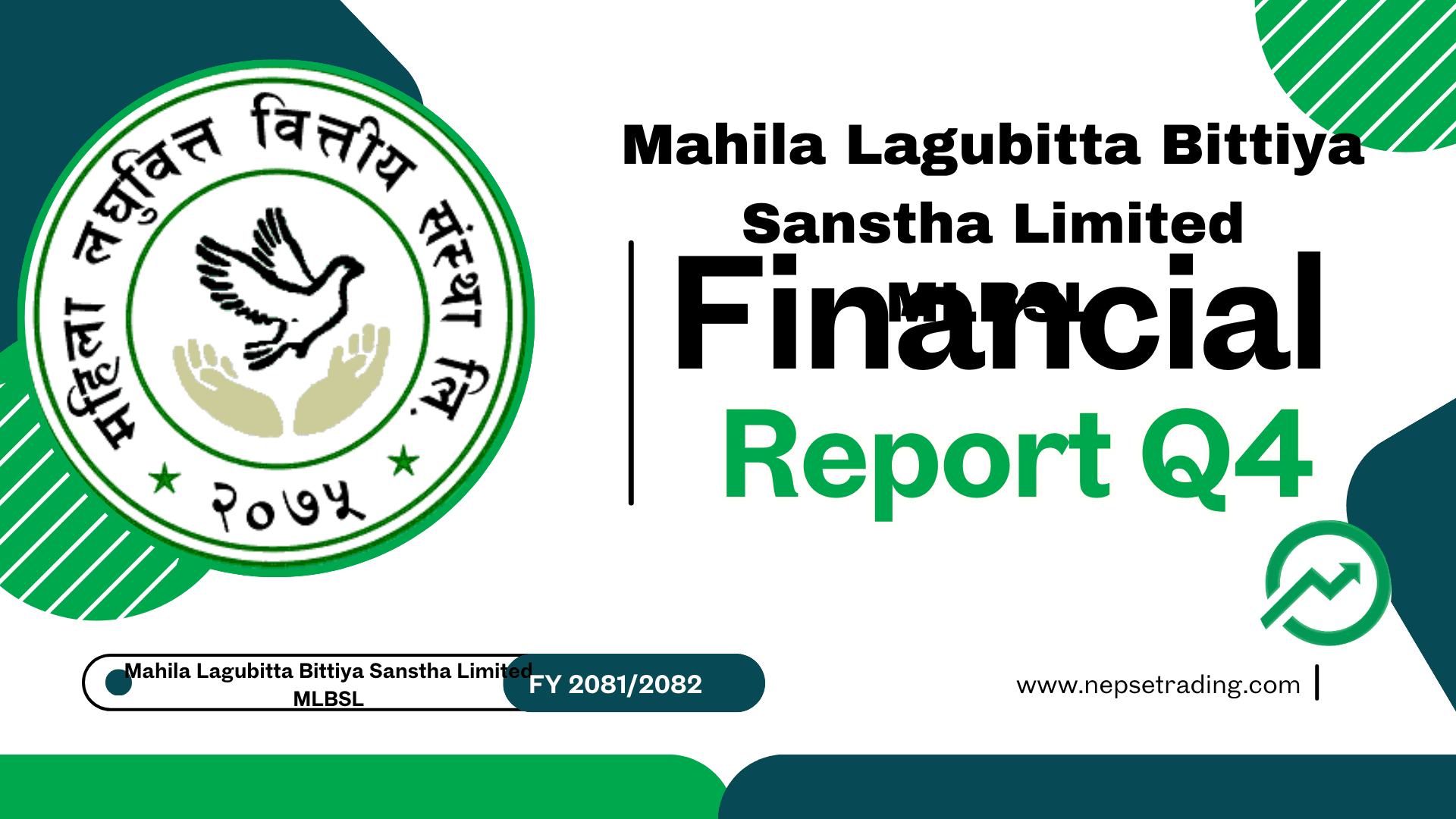 Mahila Laghubitta Q4 Results: Revenue Declines but Strong Profitability and Asset Quality Improvement