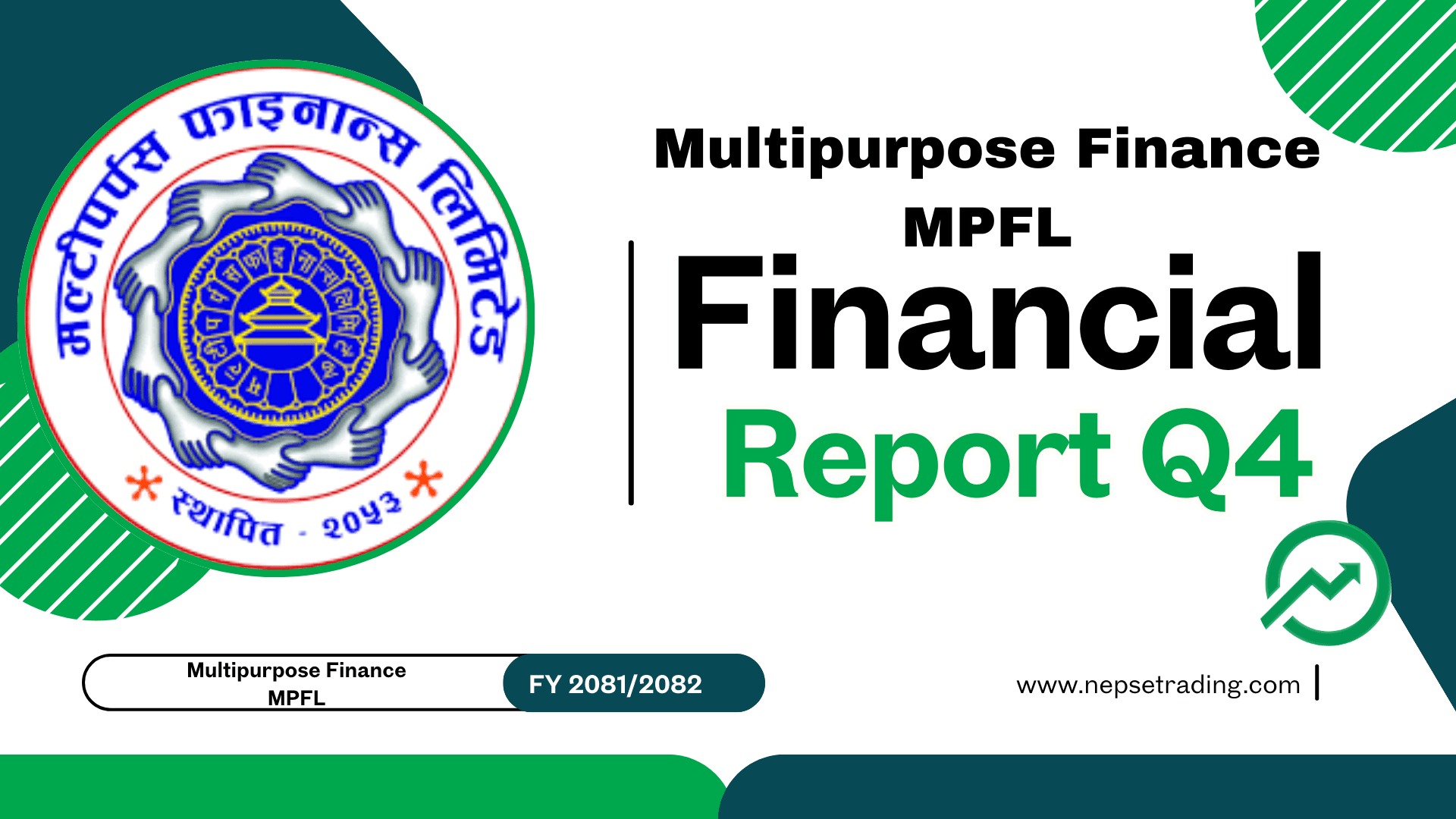 Multipurpose Finance Limited Q4 Reports Stable Growth with Improving Asset Quality