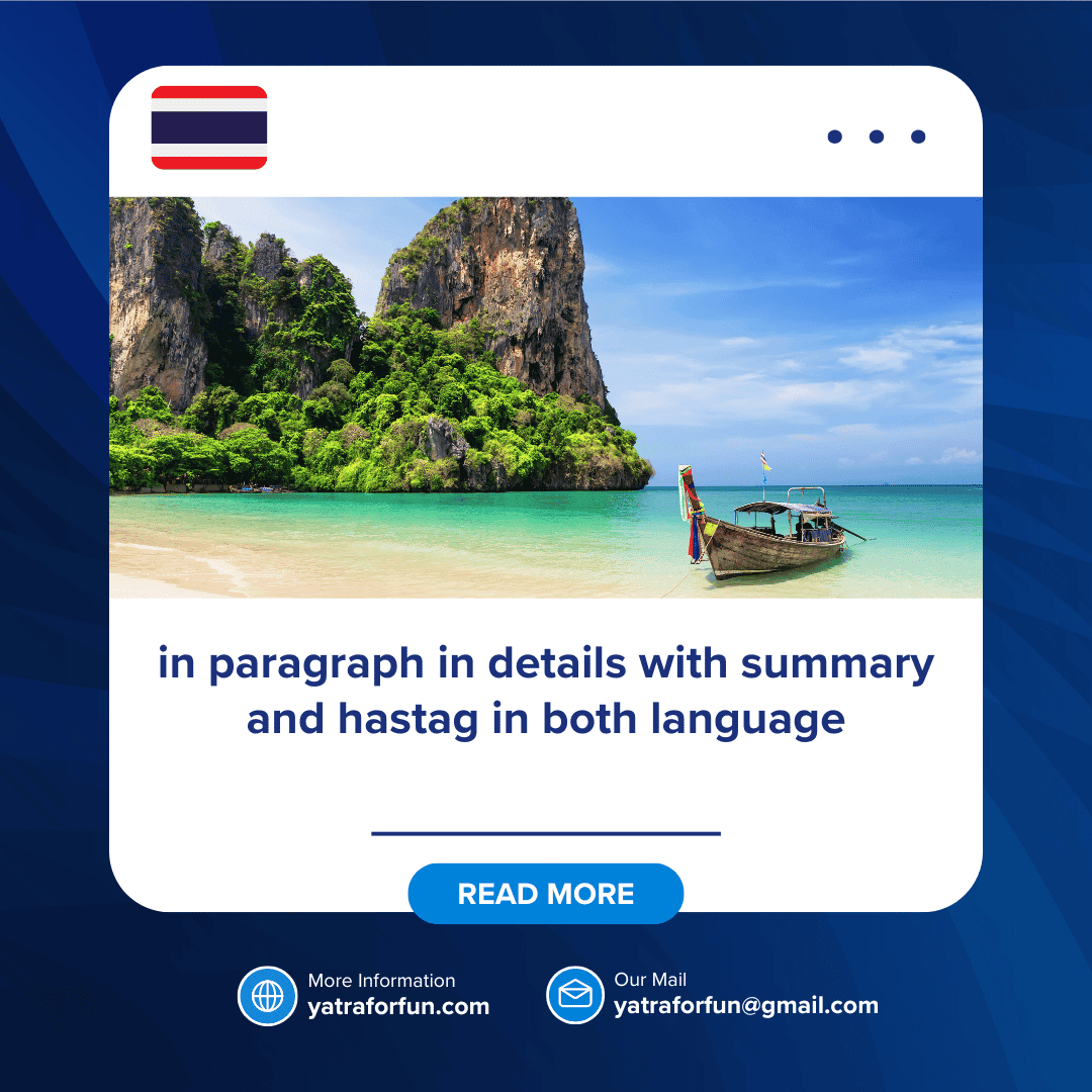 Thailand E-Visa Website Walkthrough for First-Time Nepali Travelers