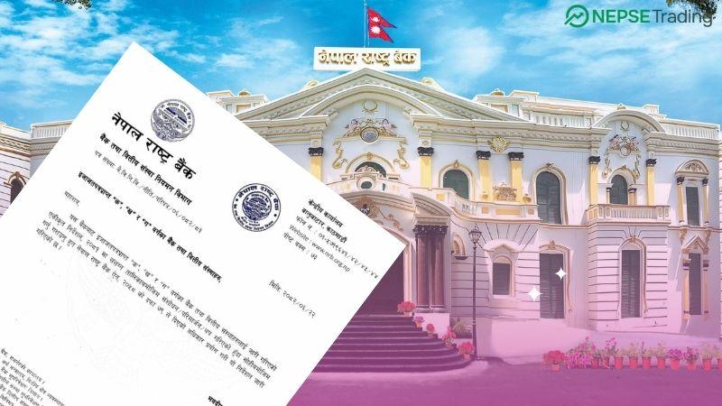 NRB’s Three Major Reforms: Share Loan Cap Removed, Holding Period Cut, and Sale Restriction Lifted