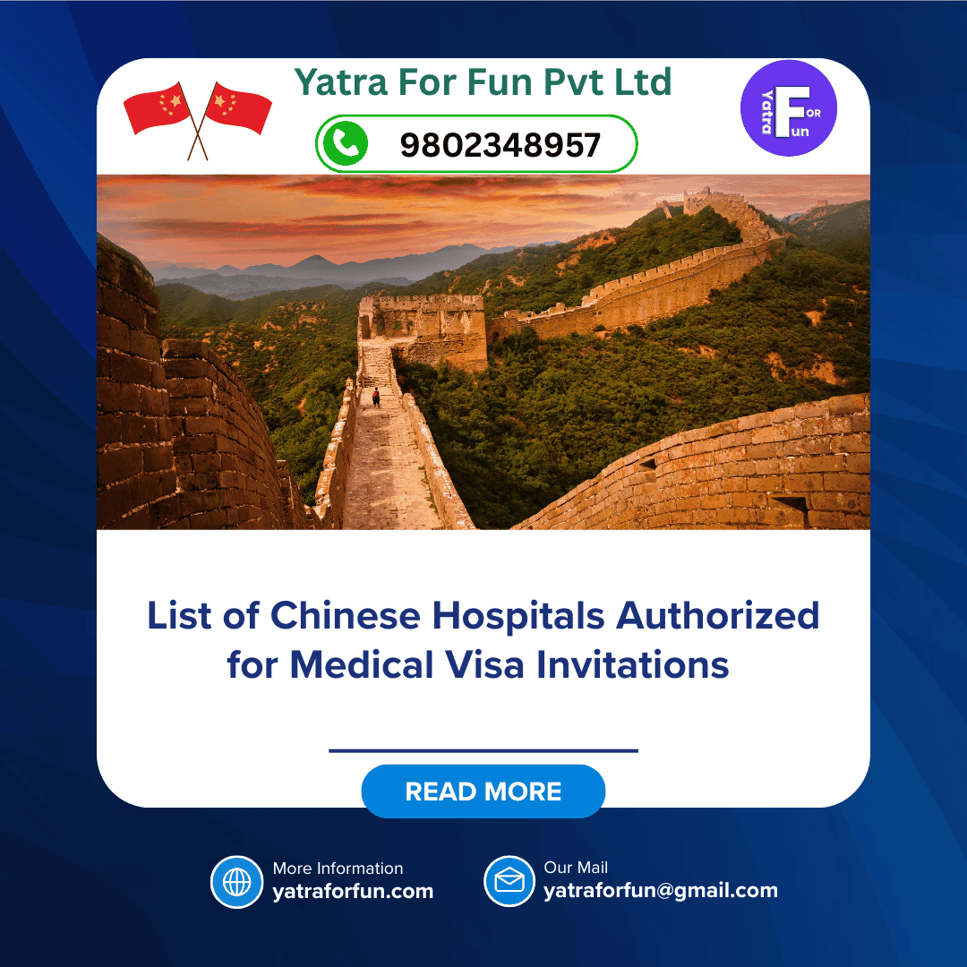 List of Chinese Hospitals Authorized for Medical Visa Invitations
