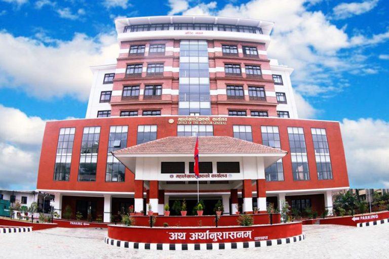 Government Fails to Meet Revenue Targets Again, Raising Fears of Inability to Cover Daily Expenditures