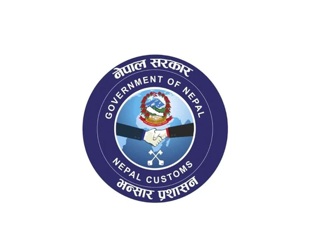 Importers Call for Urgent Reform in Nepal’s Customs Valuation System