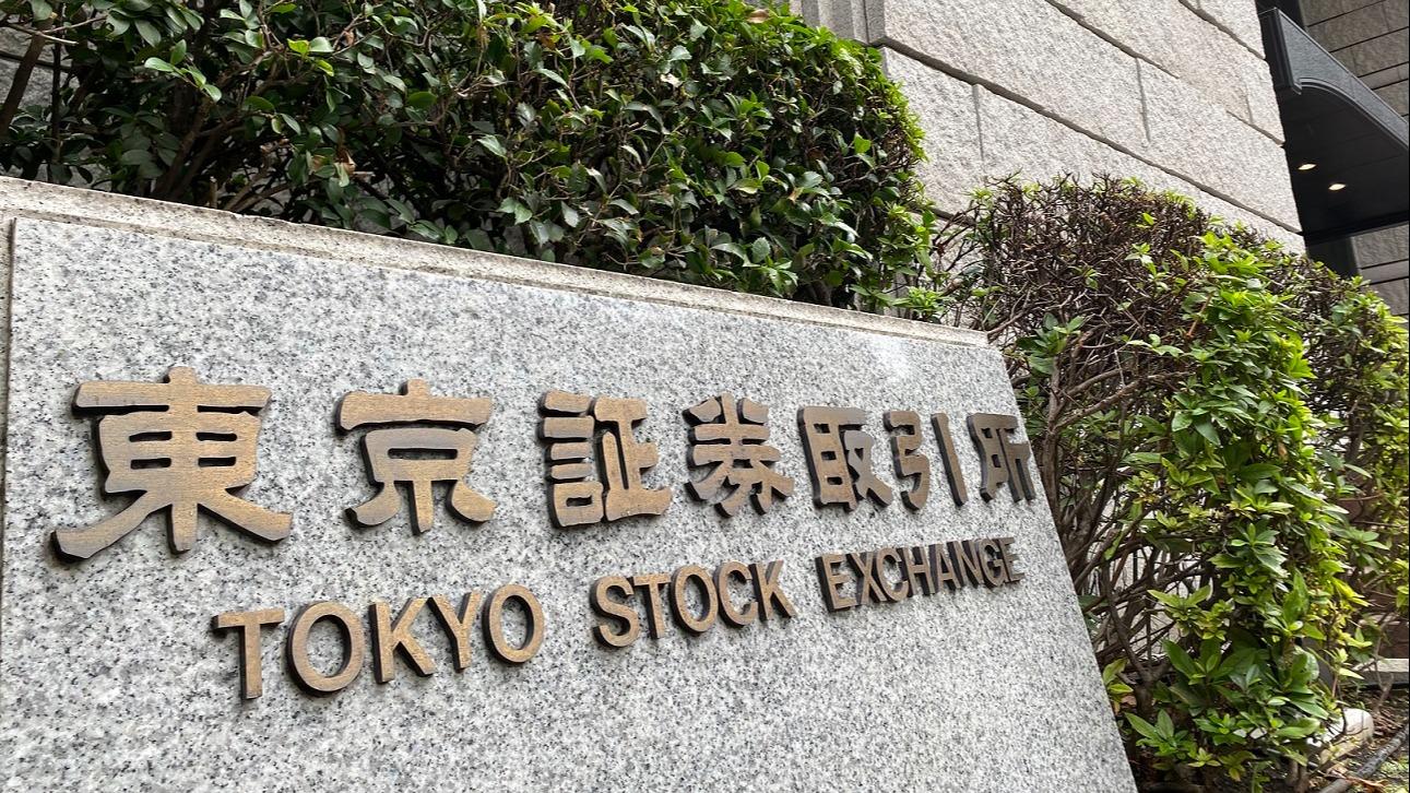 Tokyo Market Retreat Reflects Rising Global Unease and Policy Uncertainty