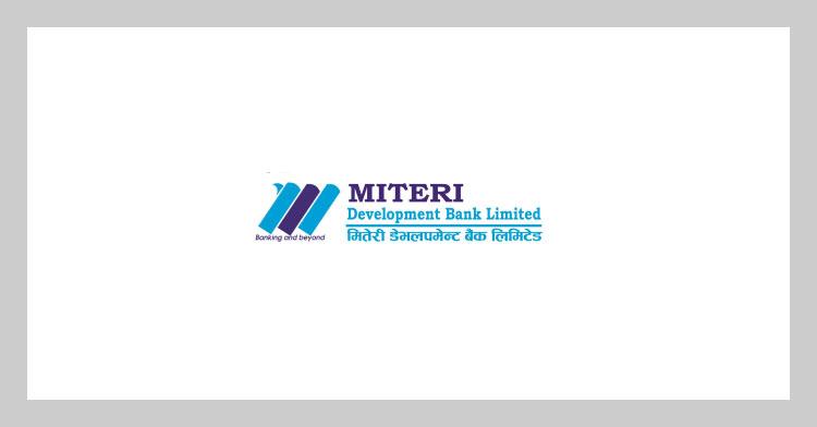 Analyzing Miteri Development Bank’s Q2: A 120% Profit Surge Driven by Efficiency Gains and Asset Quality
