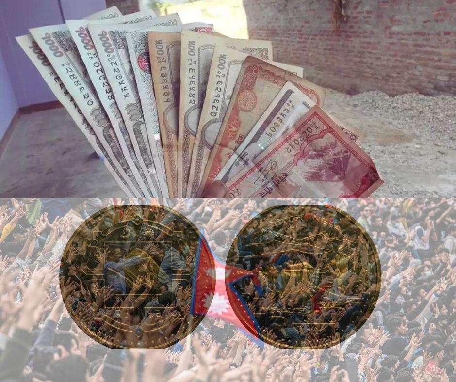 Exploring the Currency of Nepal 