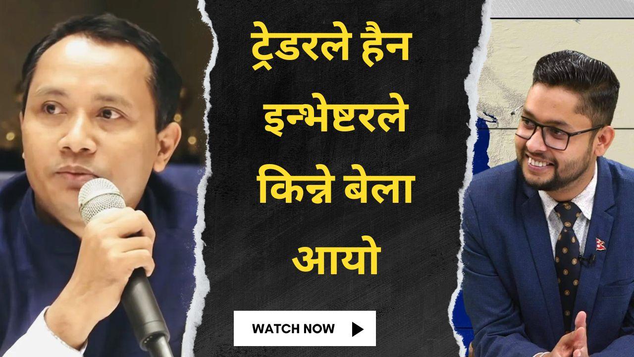  The time has come for investors not traders to buy in the stock market: Sandeep Kumar Chaudhary