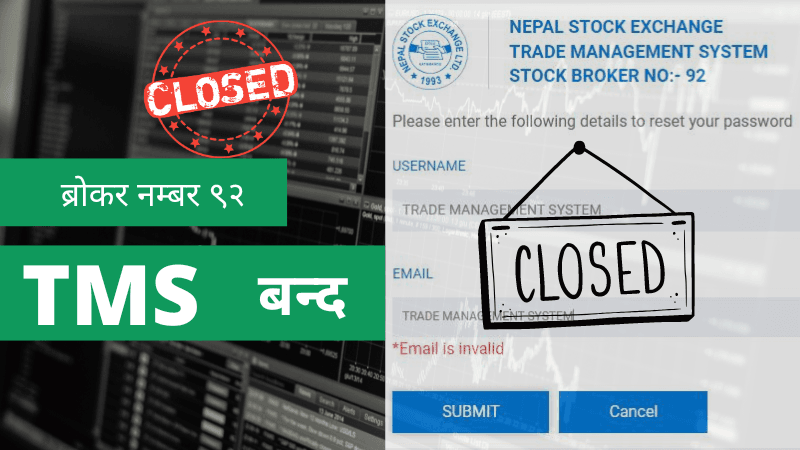 शुल्क नतिरेको भन्दै नेप्सेले गर्यो ब्रोकर नम्बर ९२ को TMS बन्द 