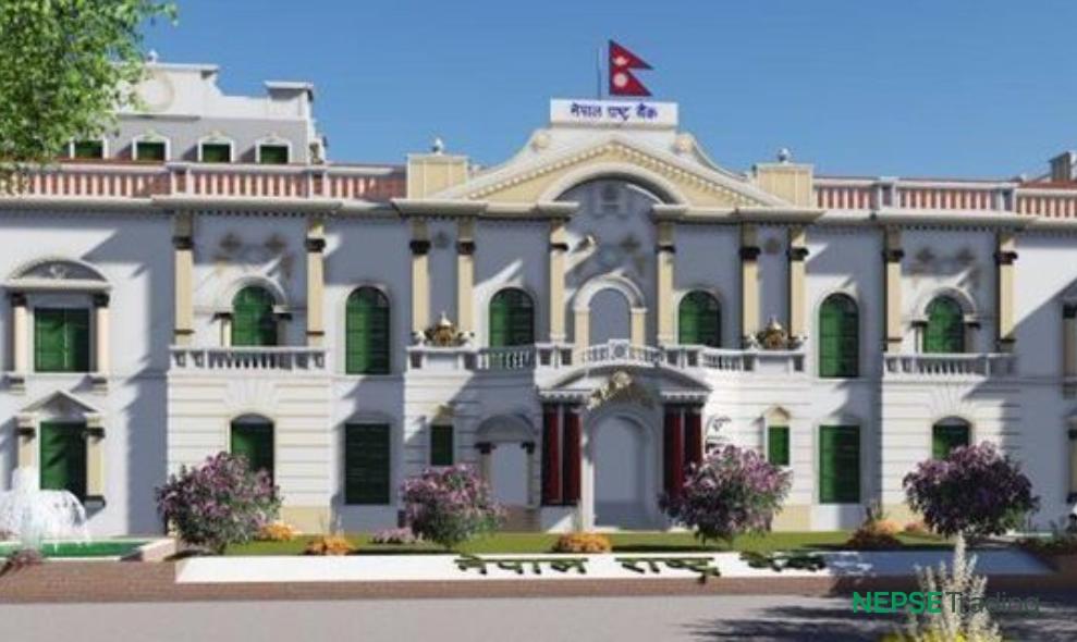 Nepal Rastra Bank to Withdraw NPR 35 Billion in Liquidity from Banking System