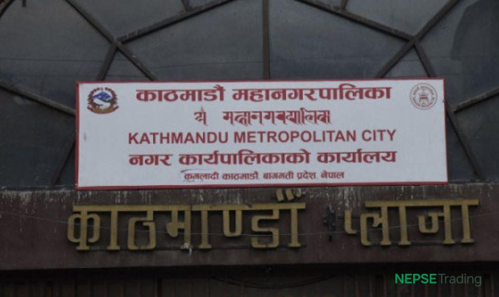 Kathmandu Metropolitan City Spends 31.73% of Budget in 10 Months