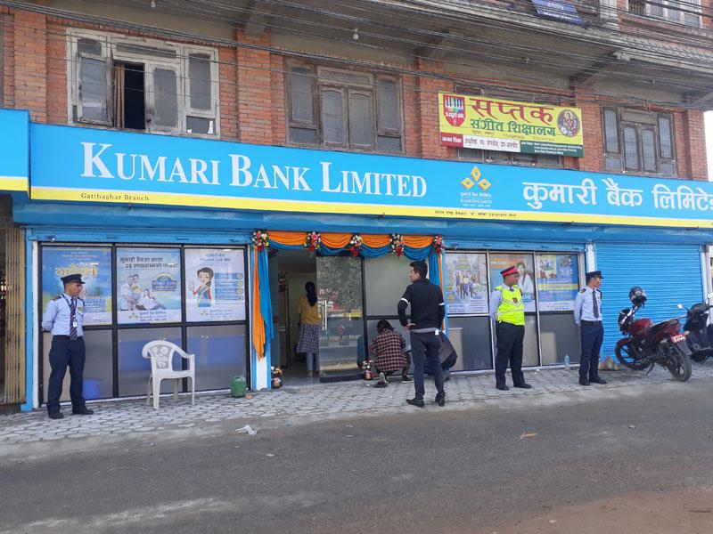  Promoter shares of Kumari Bank on sale 