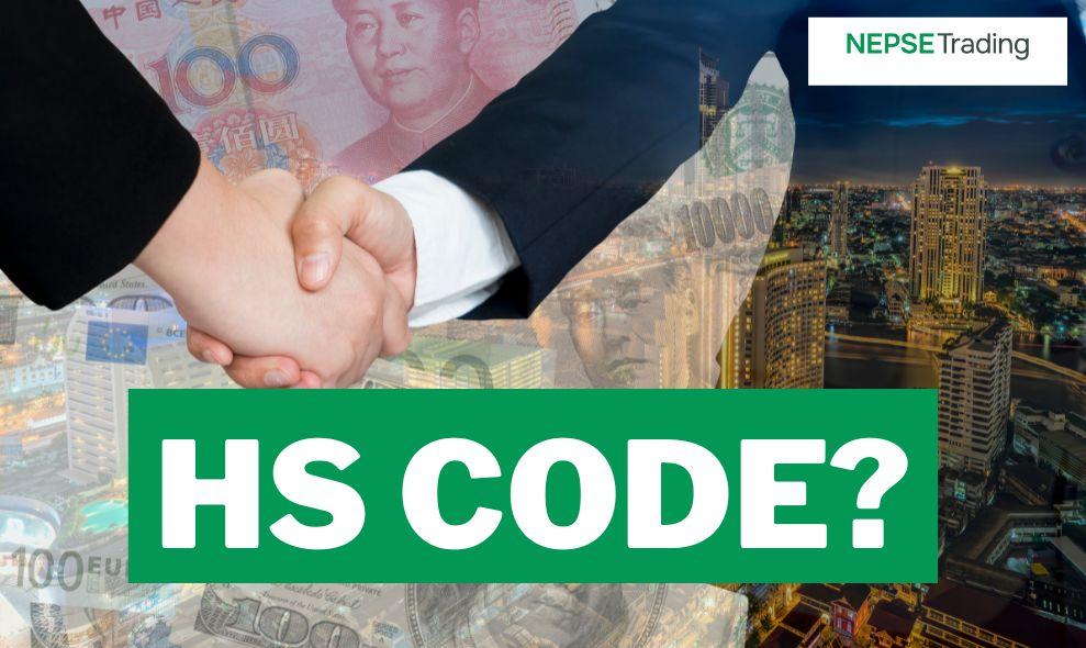 What is the Harmonized HS Code?