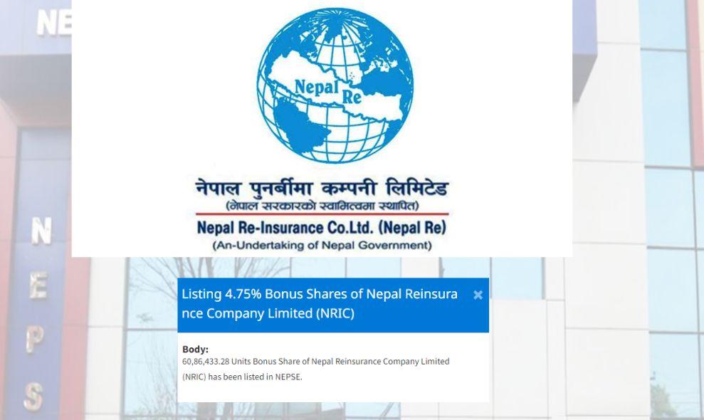 Bonus Shares of Nepal Reinsurance Company Limited Listed