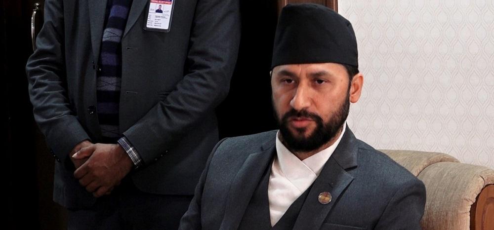 Recommendation for Action Against Involvement in Cooperative Fraud, Including Rabi Lamichhane 