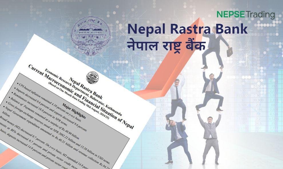  NRB has released the economic and financial status report 