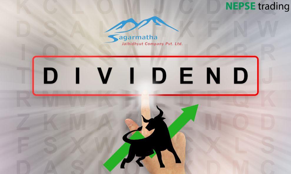 सगरमाथा जलविद्युत् कम्पनीले ५ प्रतिशत लाभांश घोषणा