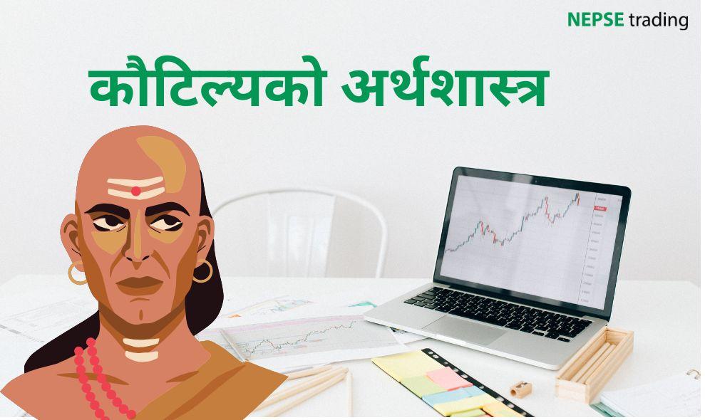 Kautilya's Arthashastra: Chanakya and His Unique Contribution