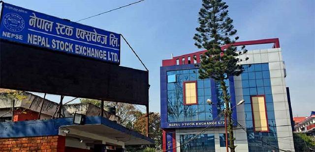 The number of brokerage firms in Nepal's stock market has reached 90