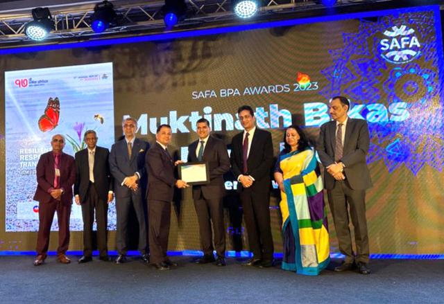 Muktinath Bikas Bank Honored for the Second Time by the South Asian Federation of Accountants