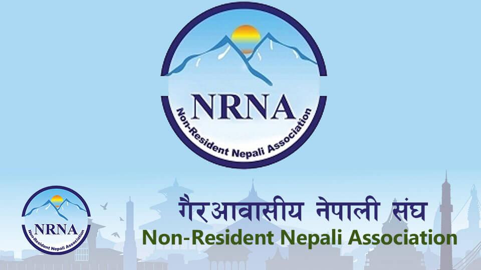 Directive Amended to Bring Non-Resident Nepalis into the Securities Market