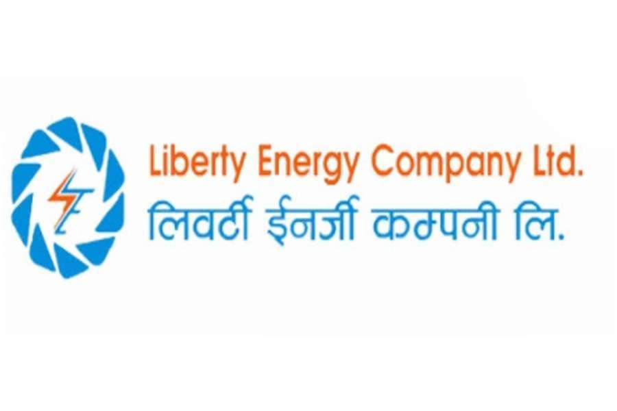 Liberty Energy’s NPR 750 Million Right Share Issue: Strategic Growth Ahead