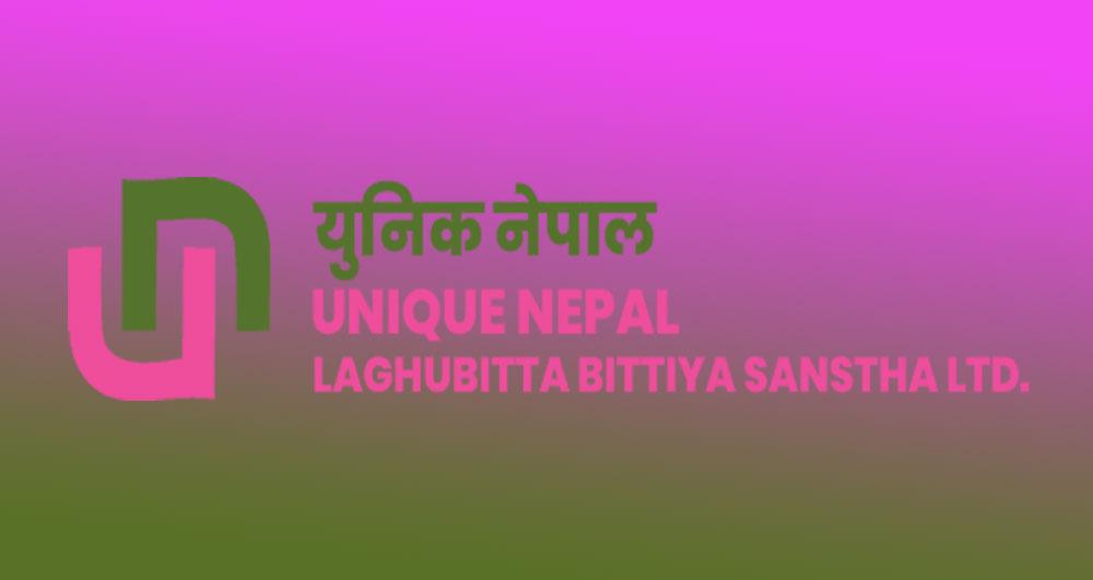 Unique Nepal Microfinance to Convene Sixth AGM: Future Strategy in Focus