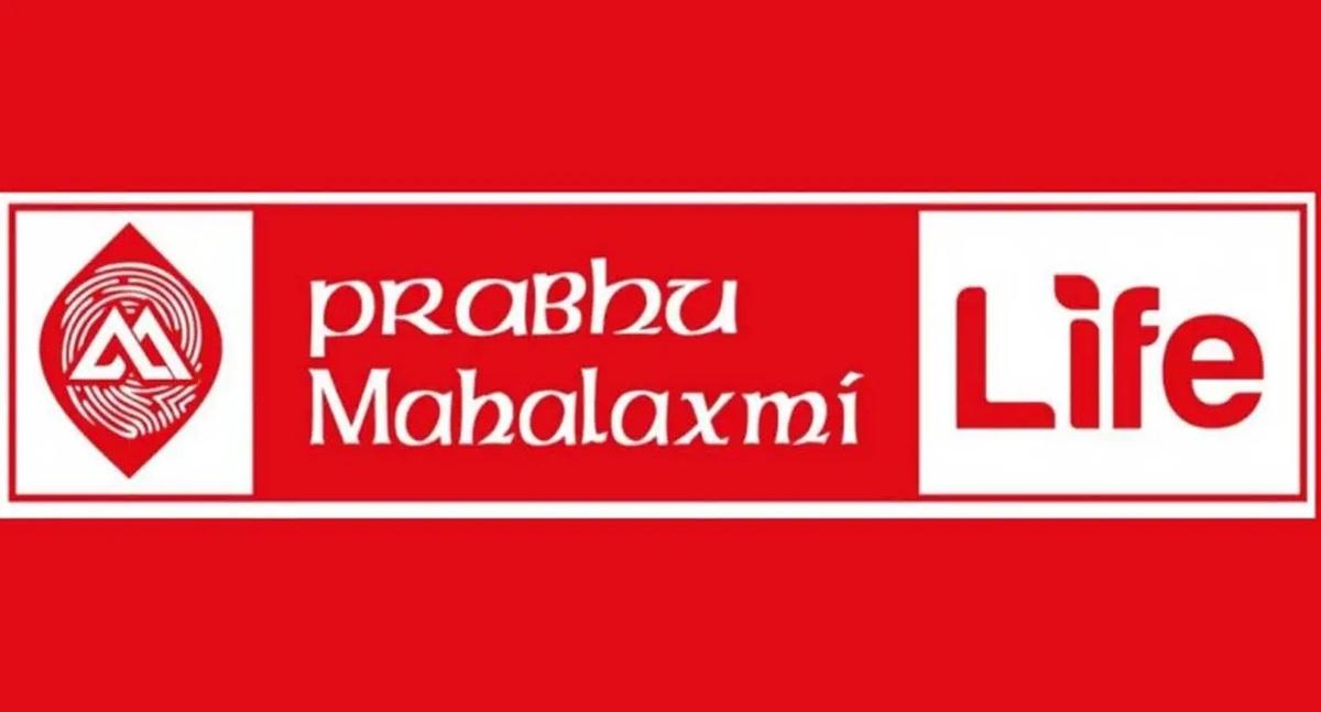 प्रभु महालक्ष्मी लाइफ इन्स्योरेन्सद्वारा ९८,४९० प्रमोटर सेयर बिक्रीमा