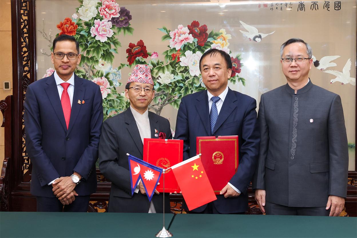 Nepal and China Sign Framework for Belt and Road Cooperation: A Strategic Shift