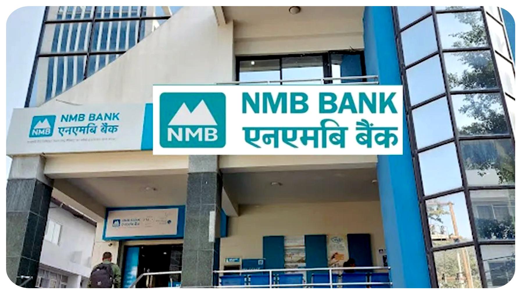 NMB Bank's Second Quarter Financial Report published: 45% Growth in Net Profit