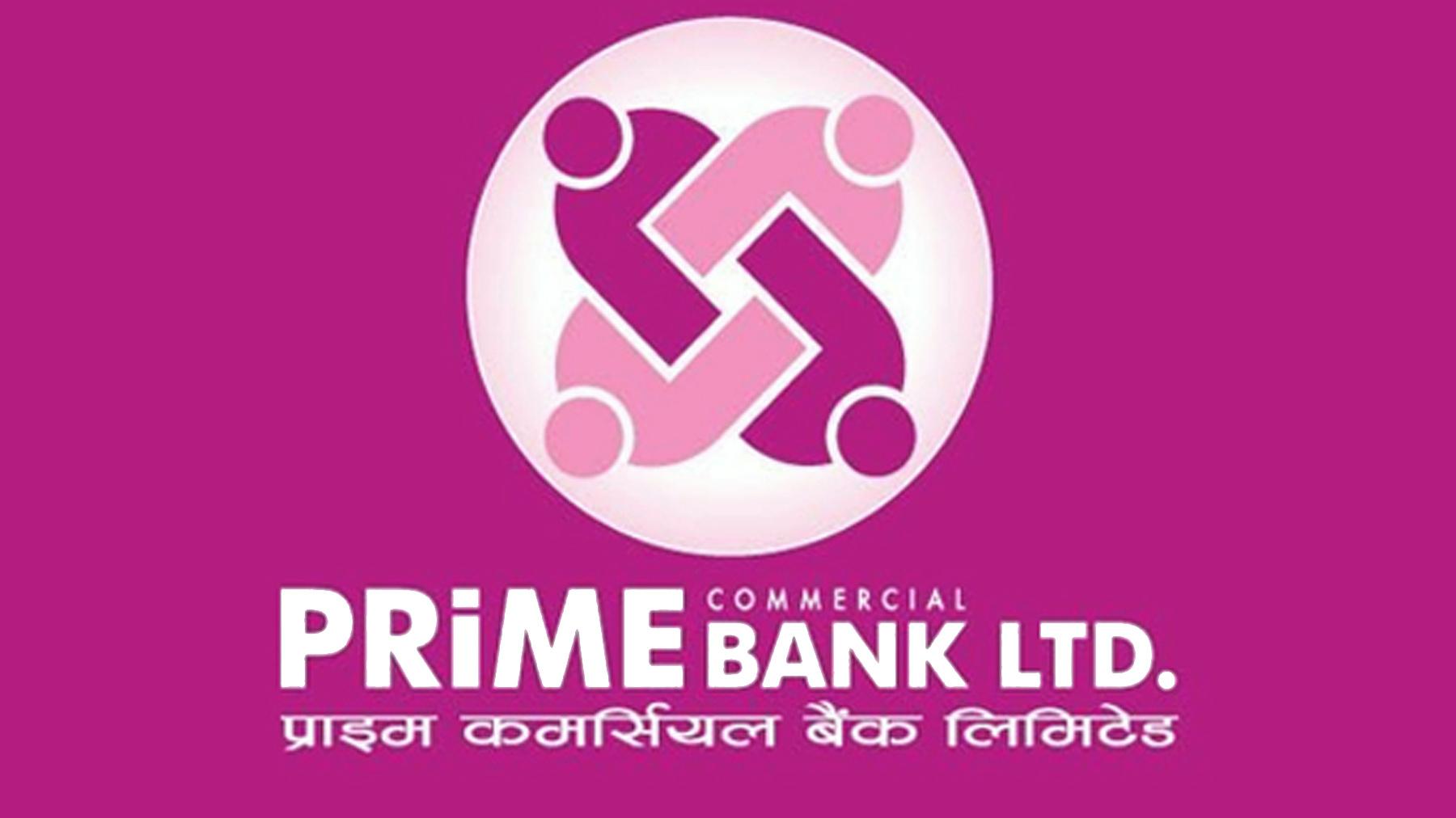 Prime Commercial Bank Limited puts up for sale shares of the founder group