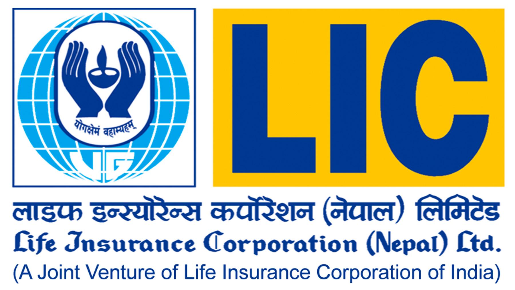 LIC Nepal Opens Auction Sale of Unsold Rights Shares, Applications Open Until Falgun 5