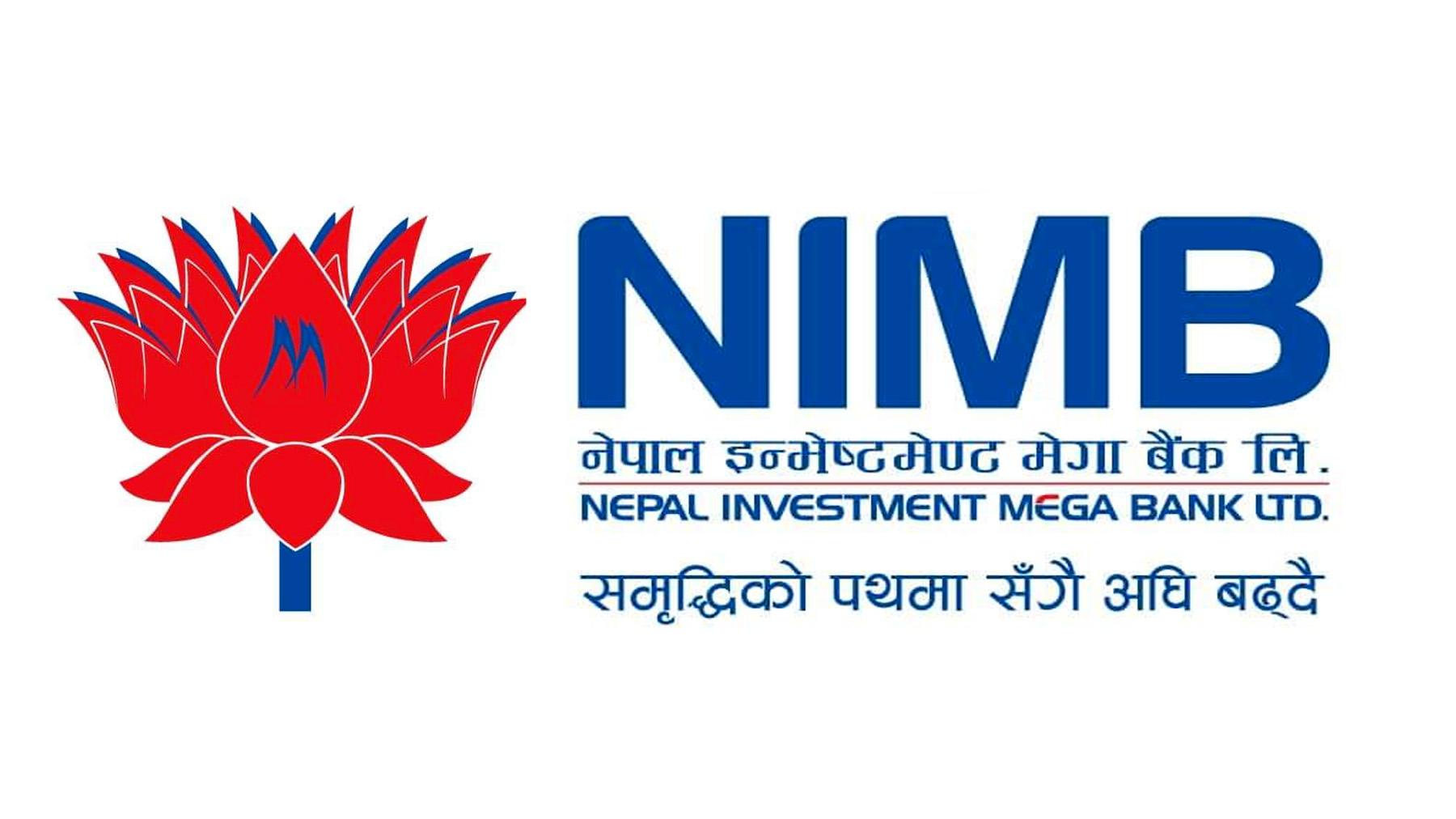 Nepal Investment Mega Bank’s 38th AGM on Falgun 15