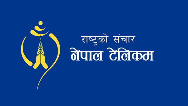 नेपाल टेलिकमको टुजी सेवा बन्द हुने: ६ अर्ब २३ करोड मुनाफा,२५ प्रतिशत शेयर सर्वसाधारणलाई दिने तयारी