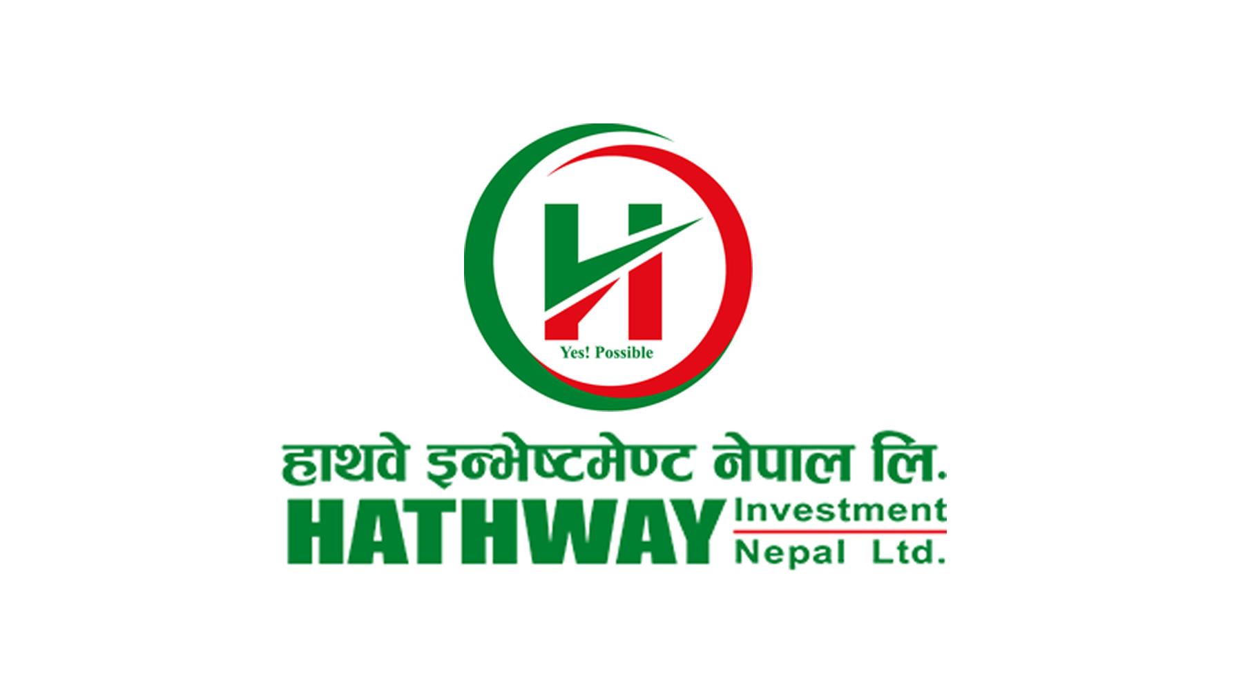 Hathway Investment Nepal Limited's profit increases