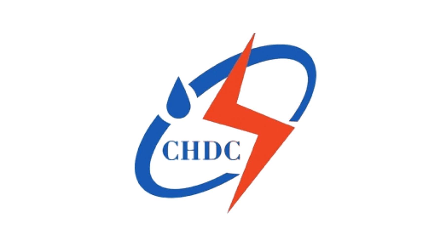 CEDB Holdings Limited (CHDC) Profit Increases by 290%