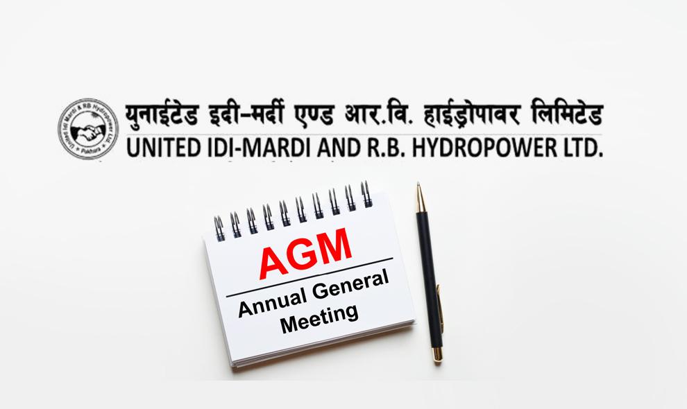 युनाइटेड इदी मर्दी हाइड्रोपावरको चैत ११ गते साधारण सभा, ४% बोनस सेयर वितरण गर्ने