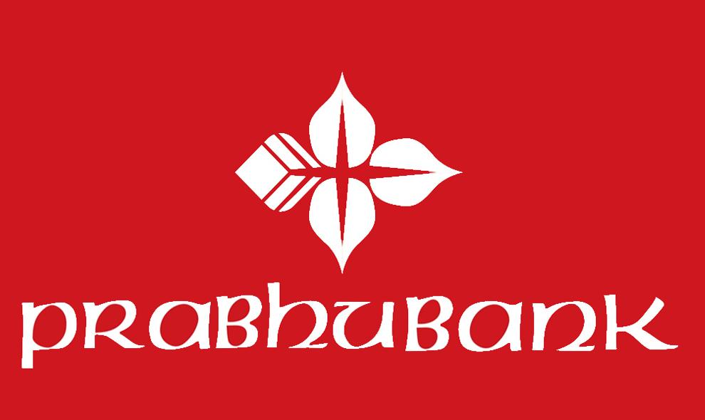 Prabhu Bank's 9.47 Lakh Shares for Sale: Exclusively for Institutional Shareholders