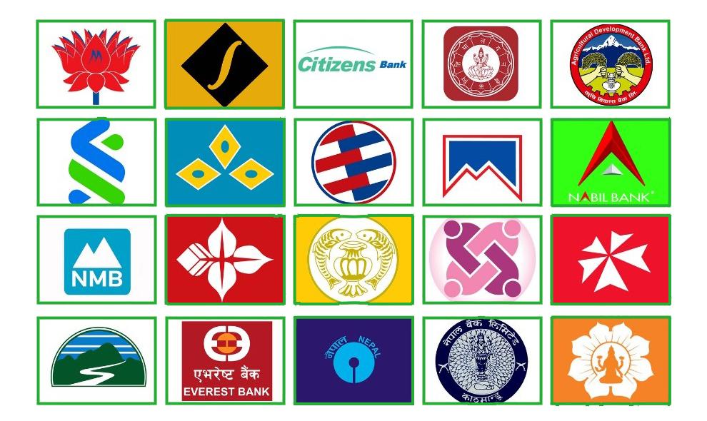 Commercial Banks Show Improvement in Deposit Collection, Global IME Bank Leads