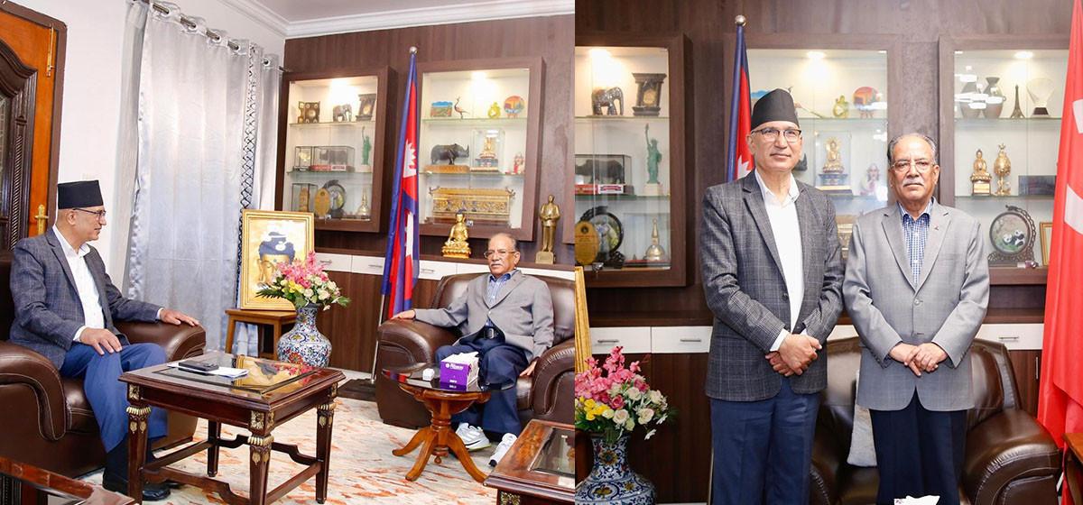 प्रचण्ड र अर्थमन्त्री विष्णु पौडेलबीच खुमलटारमा भेटघाट, बजेट सम्बन्धी परामर्श