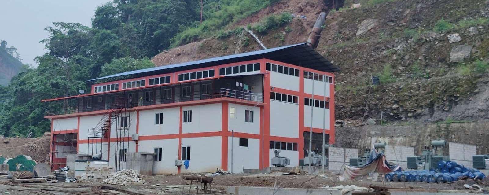 Maya Khola Hydropower Company Announces 7th Annual General Meeting with Key Agendas
