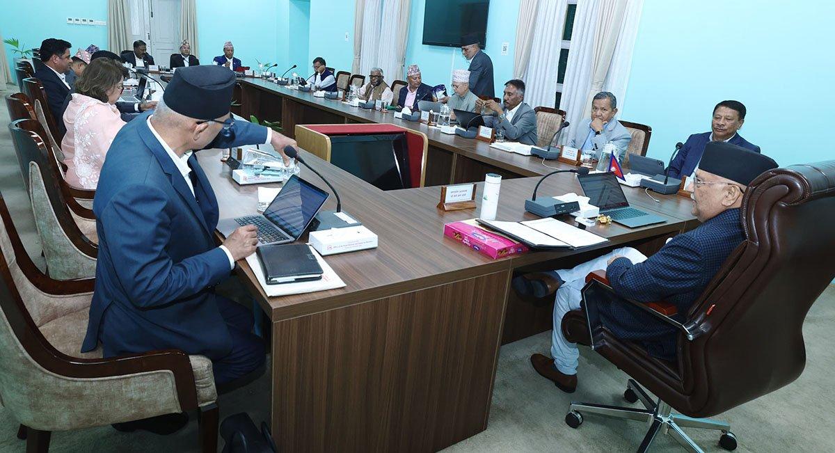 Cabinet Meeting Scheduled Today; Possibility of Appointing New NRB Governor