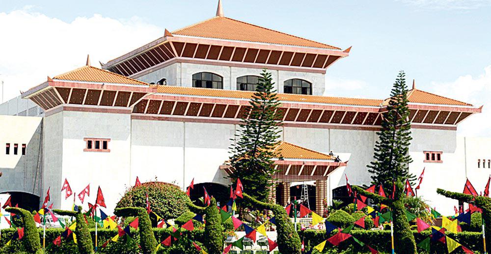 सांसद विकास कोषका नाममा सांसदलाई बदनाम नगरियोस् : सांसदहरूको सरकारलाई आग्रह