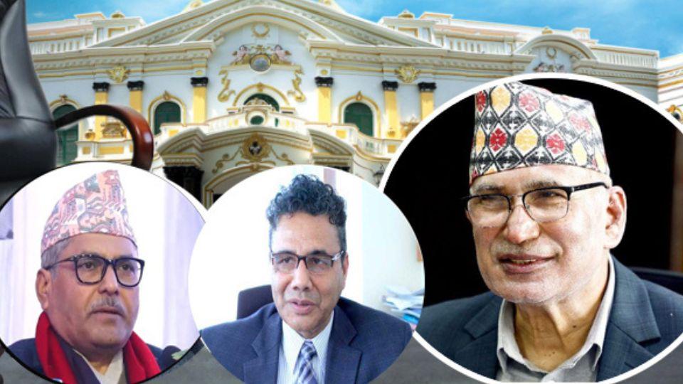 Governor Appointment Process Still Uncertain, Recommendation Committee Yet to Meet